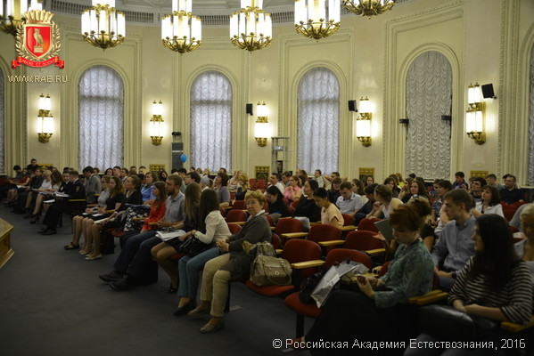 Академия естествознания, РАЕ, Москва, Научная конференция, Студенческий научный форум